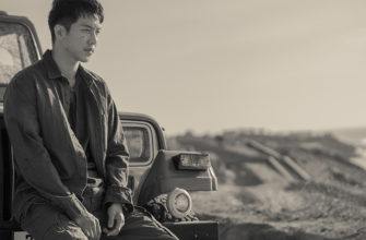 дорама Бродяга описание