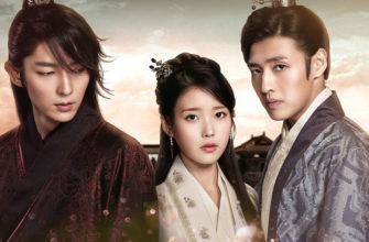 лучшие исторические дорамы